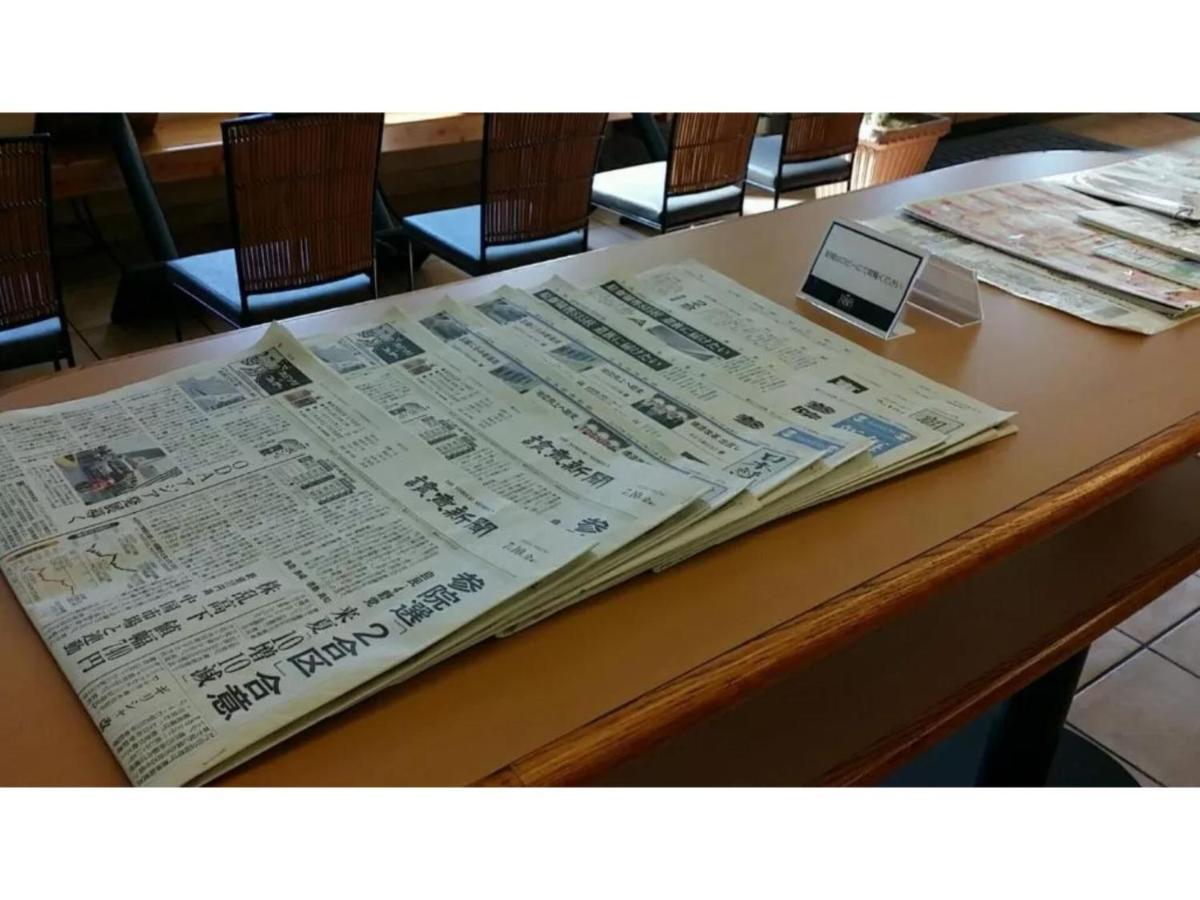 R&B Hotel Kumagaya Ekimae - Vacation Stay 14851V Buitenkant foto